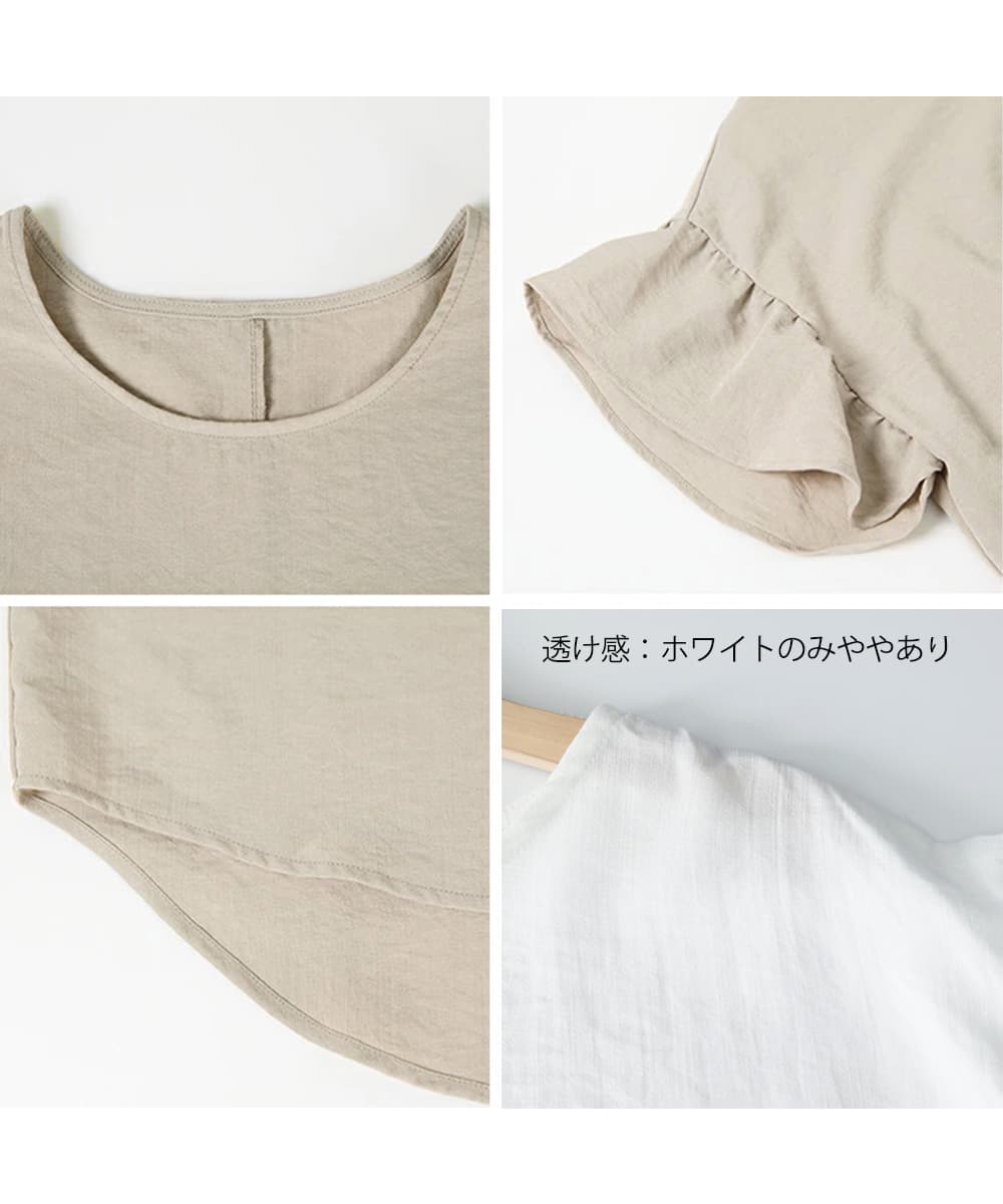 パフスリーブ シャツブラウス 半袖 レディース