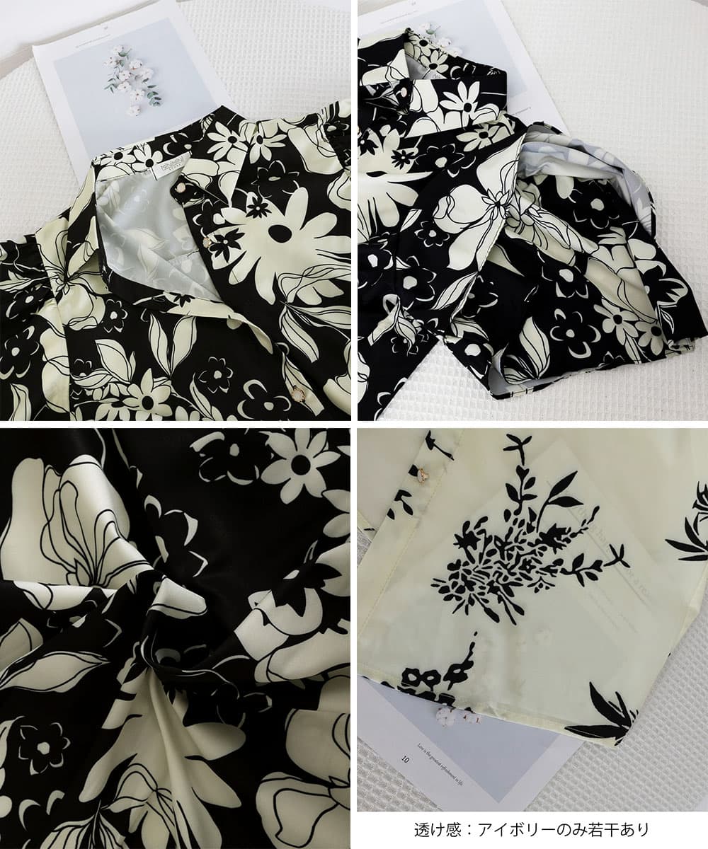 華やか二重フレア袖シャツ 総柄ブラウス