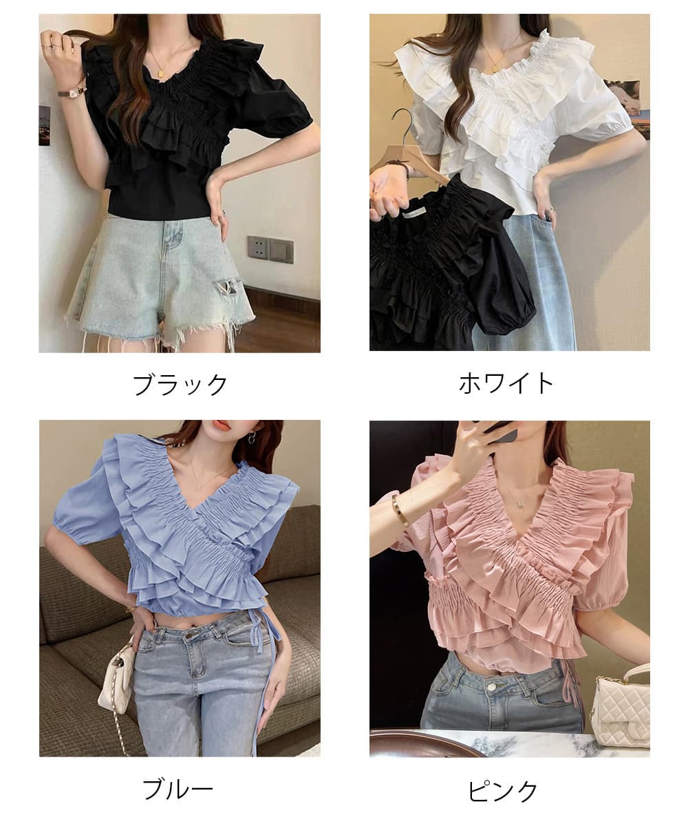 華やかフリル パフスリーブ シャーリングブラウス 半袖