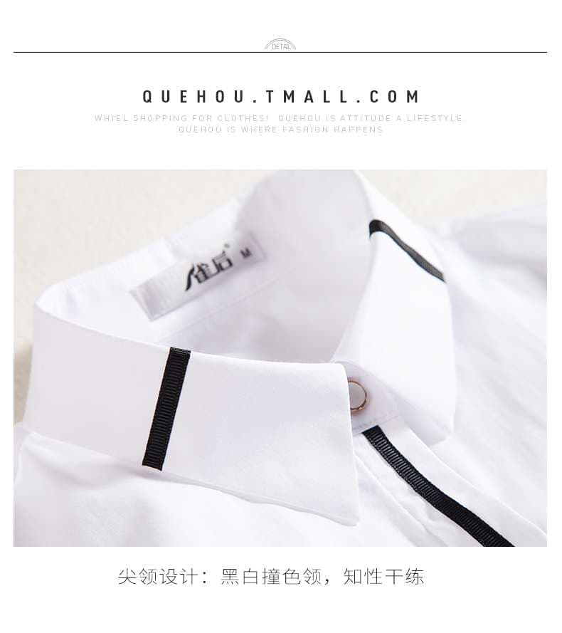 上品シルエットの長袖ブラウス