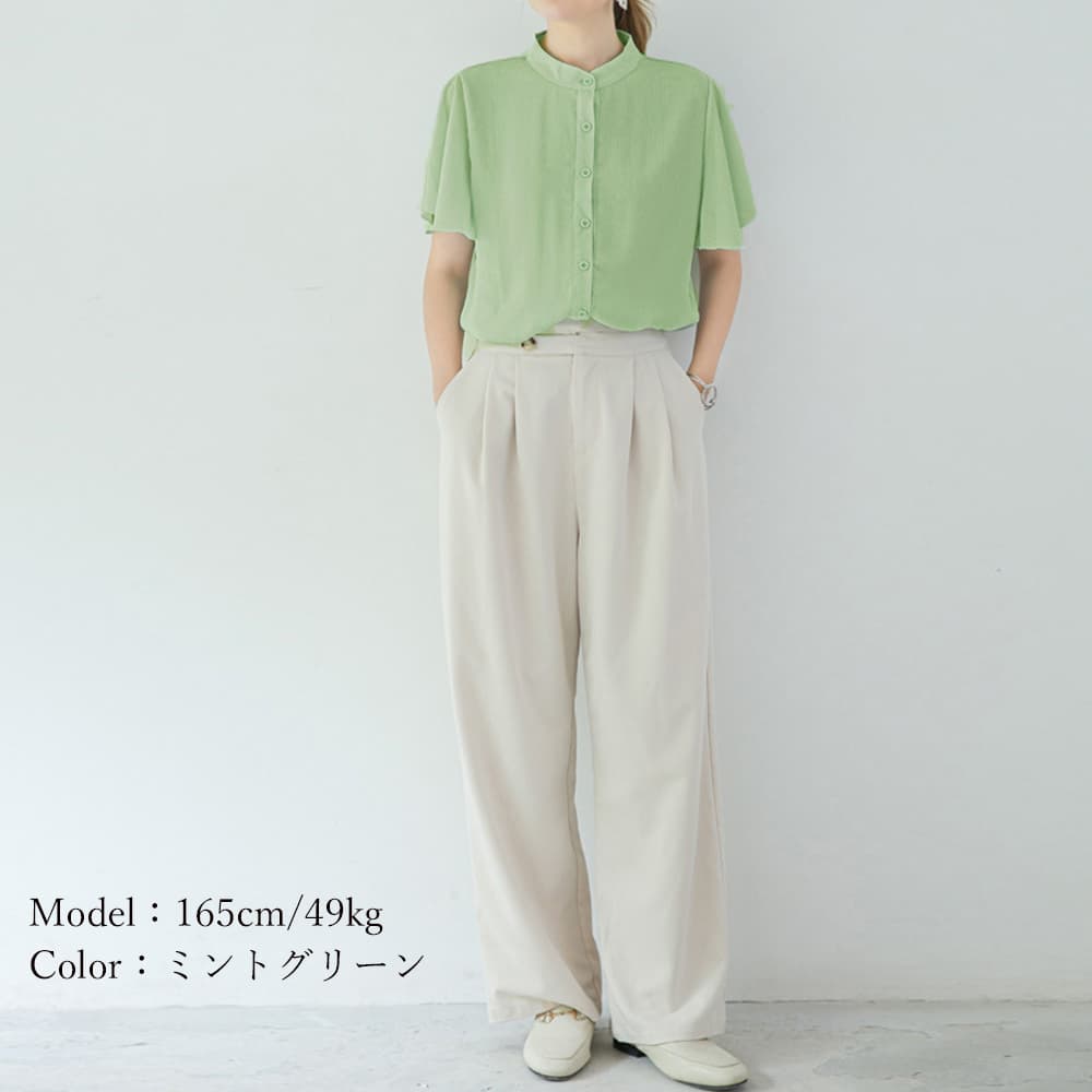 フレア袖シャツブラウス バンドカラー 夏用