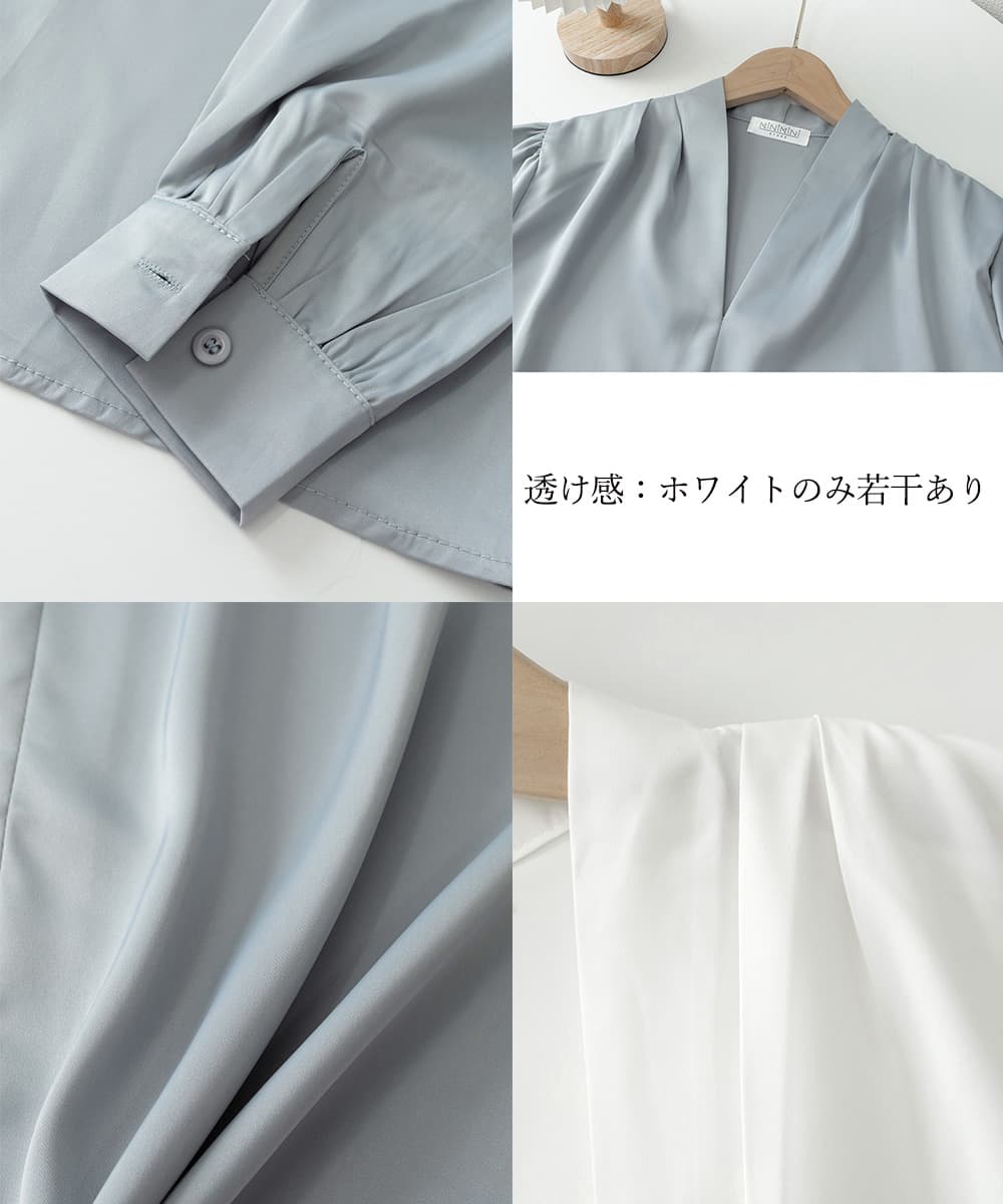 パフスリーブ サテン風 Vネックブラウス